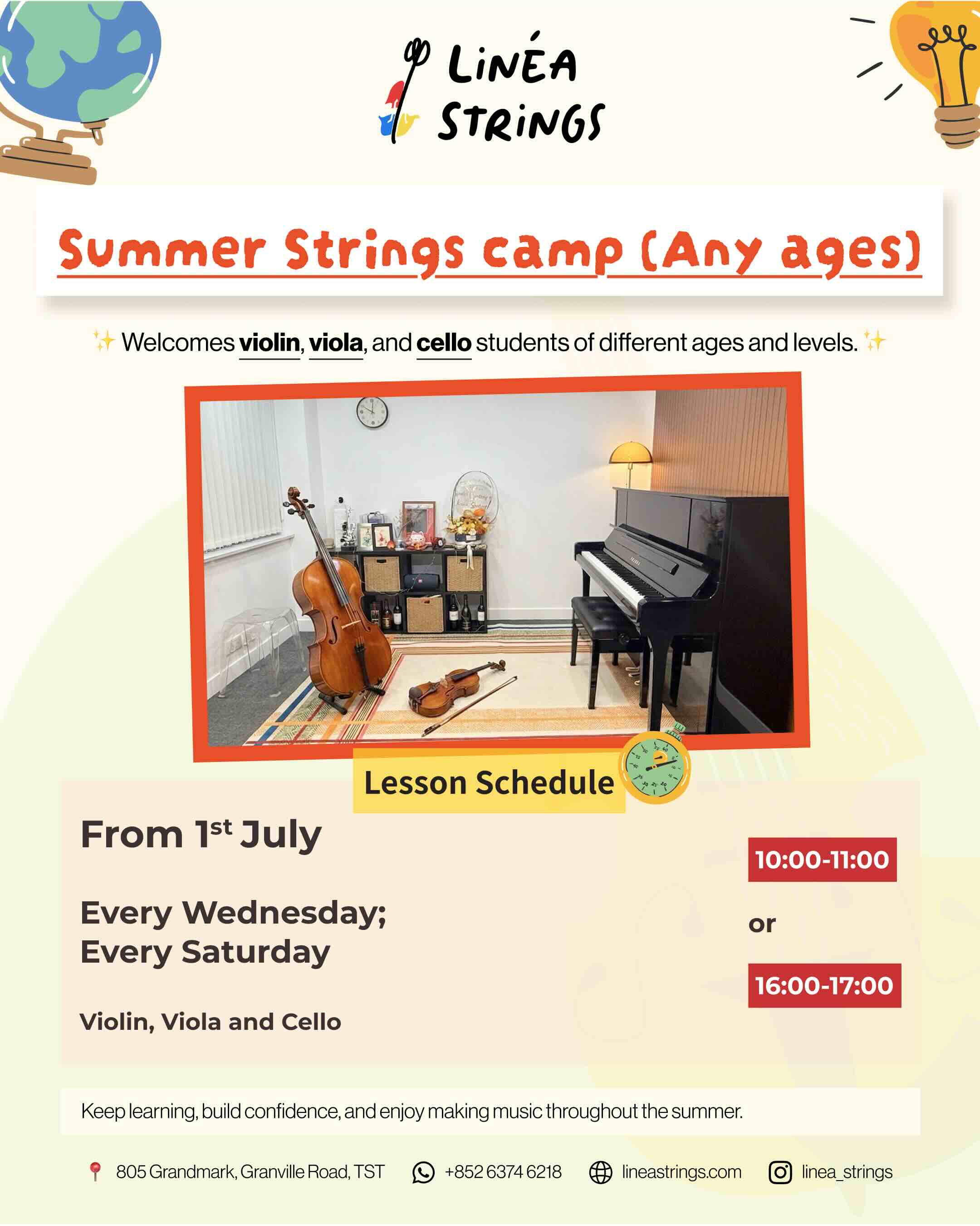 SummerViolin